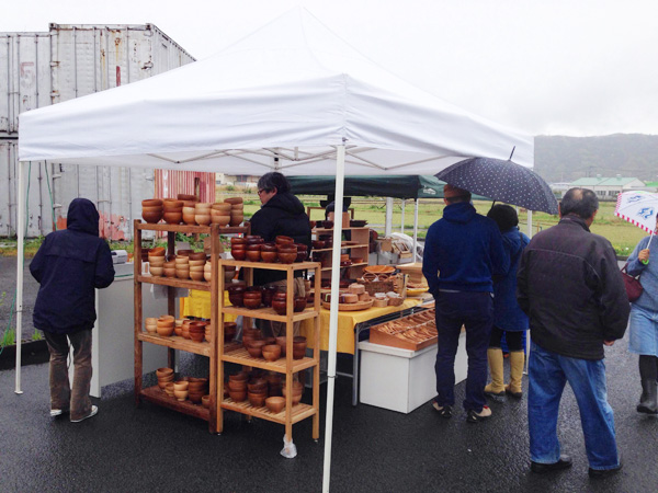 第５回木工団地フェスティバル