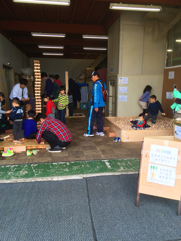 第５回木工団地フェスティバル