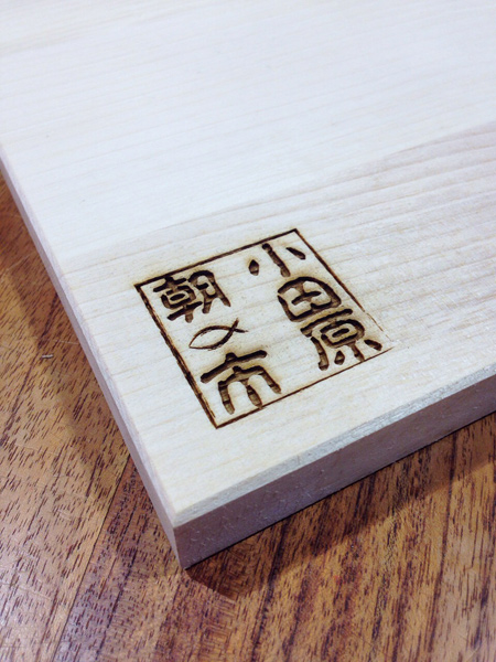 ハルネ小田原第二回駅直朝市場