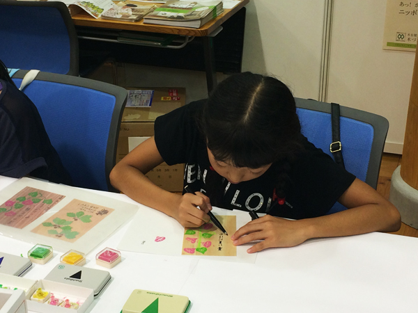 『子ども霞が関見学デー』と農林水産省・林野庁の幹部の方々との面会。