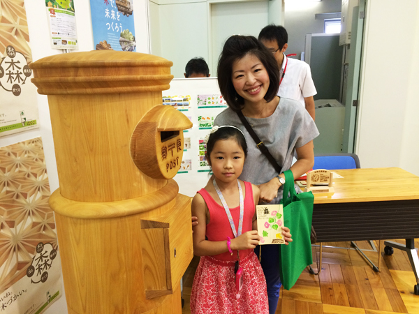 『子ども霞が関見学デー』と農林水産省・林野庁の幹部の方々との面会。