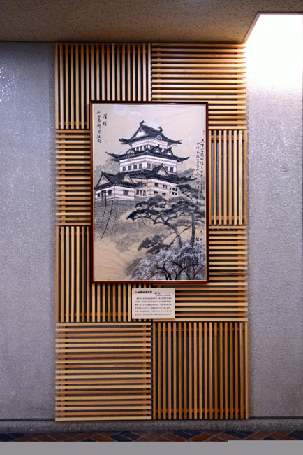 小田原産木材による市庁舎内の木質化