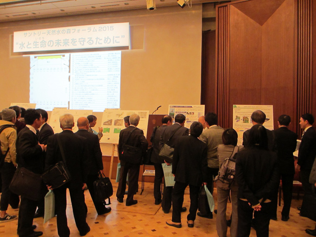 サントリー様　『天然水の森フォーラム2015　水と命の未来を守るために』
