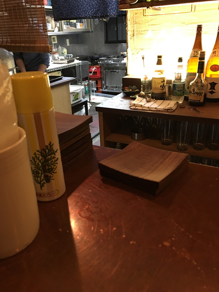 小田原　魚藤（うおとう）さん