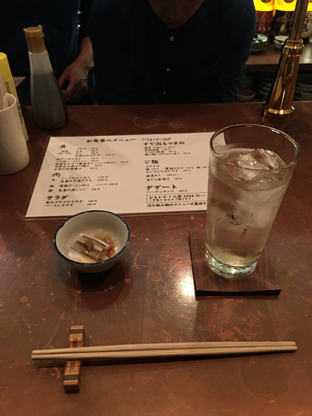 小田原　魚藤（うおとう）さん