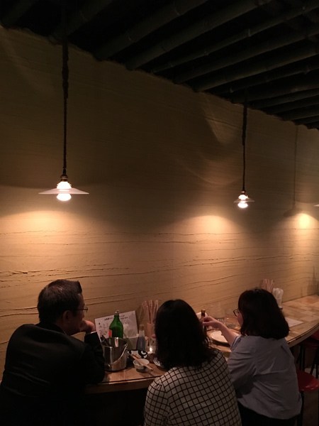 小田原　魚藤（うおとう）さん