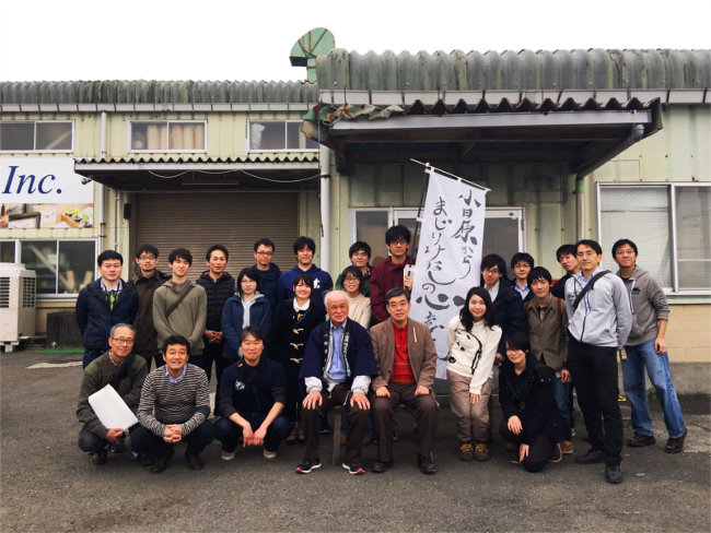 林野庁長官と1年目の職員さんの来社。