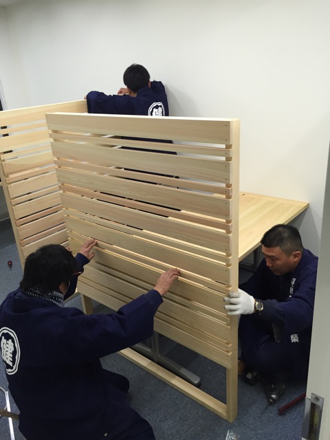 パルシステム木質化