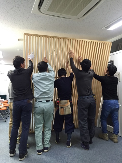 パルシステム木質化