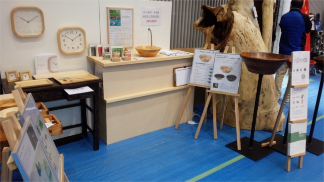 林野庁長官と1年目の職員さんの来社。