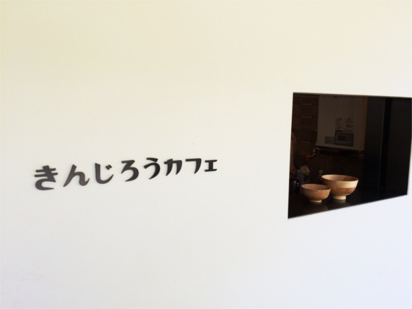 報徳二宮神社　例大祭