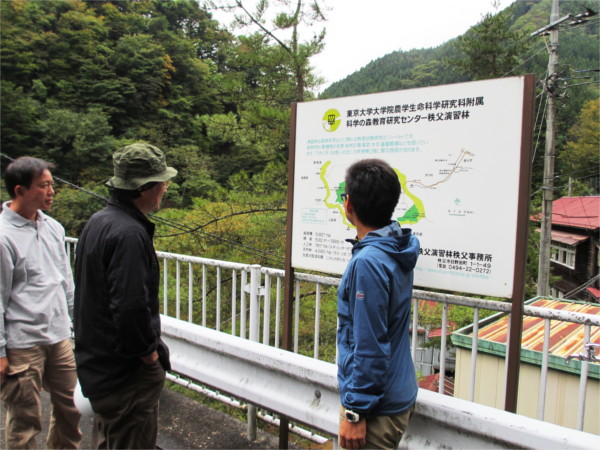 サントリーさんの育林材（プロジェクト）でタンブラーを作製しました。