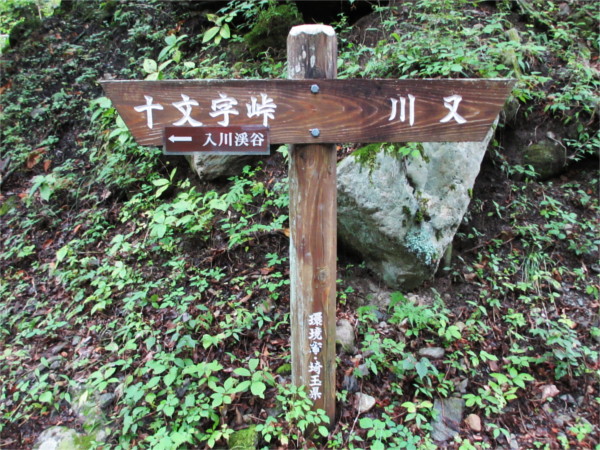 サントリーさんの育林材（プロジェクト）でタンブラーを作製しました。