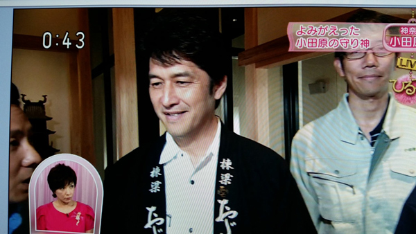 NHKひるブラにて小田原城が取り上げられました＆弊社でも撮影があります。