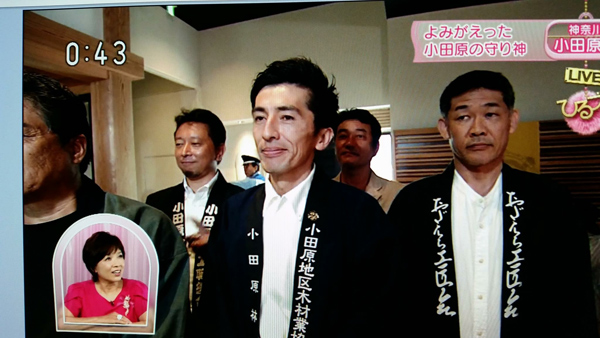 NHKひるブラにて小田原城が取り上げられました＆弊社でも撮影があります。