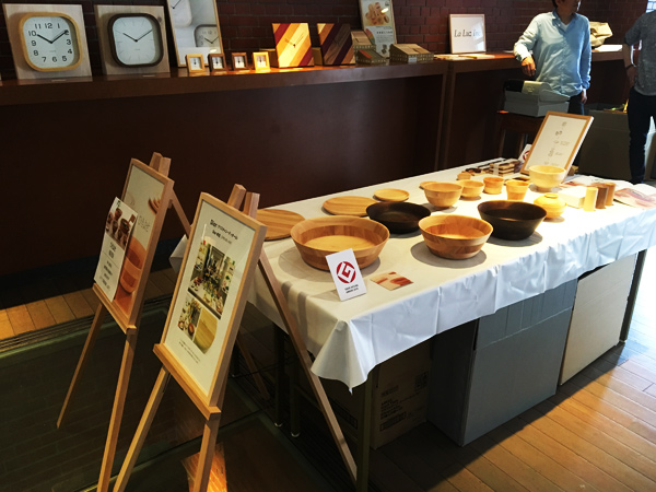 かながわ家づくりフェア2016に参加しました。