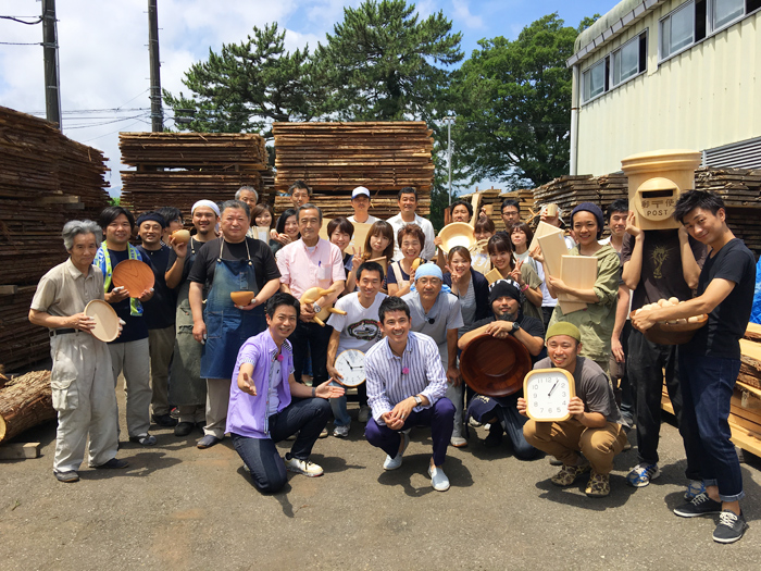 ひきよせ　ひるブラ