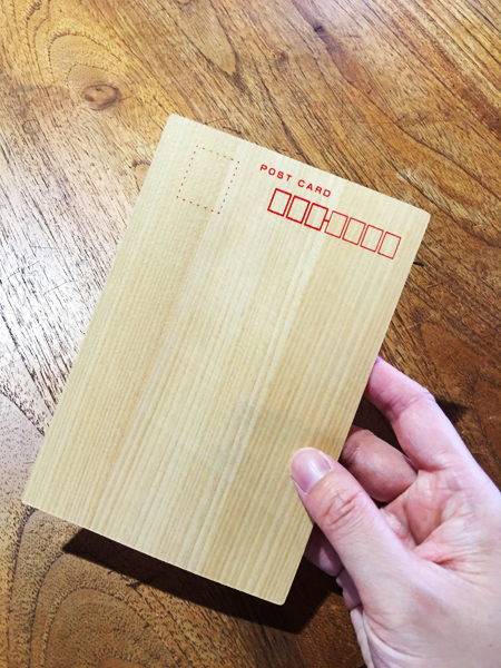 ハルネ小田原　間伐材ヒノキポスト