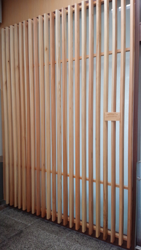 伊豆クレイル専用ラウンジ