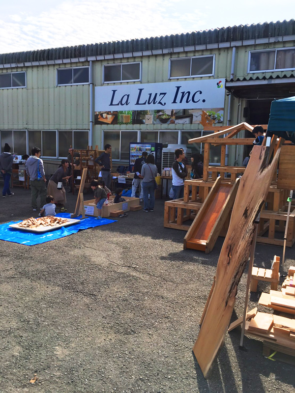 第8回木工団地フェスティバル