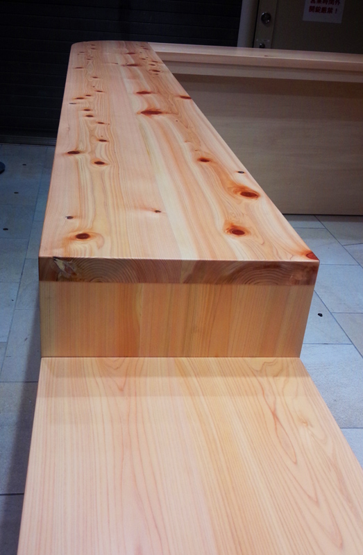 ハルネ小田原宅配カウンター