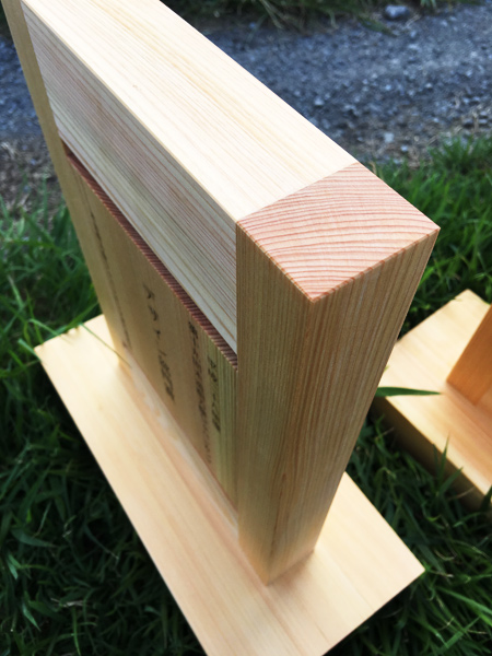 【木造耐力壁ジャパンカップ】トロフィーを作製