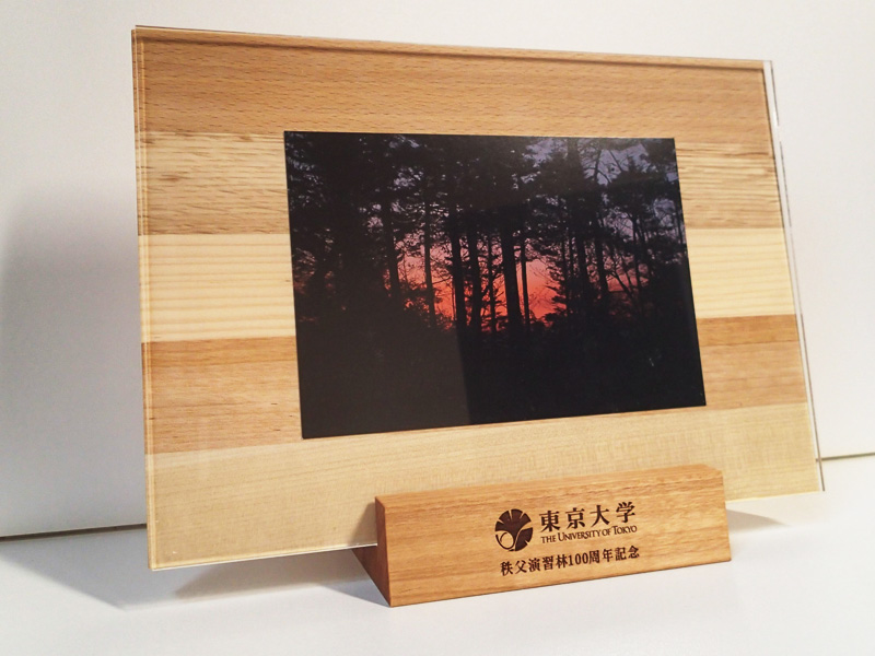 東大秩父演習林100周年の記念品を作製しました。