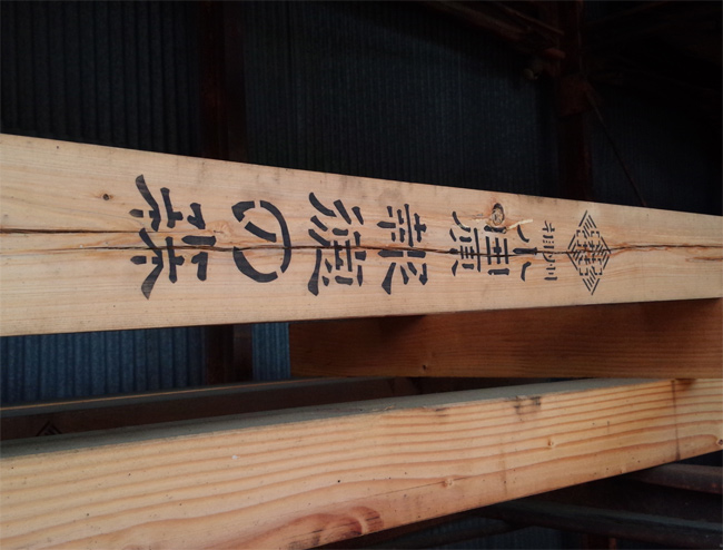 小田原ダイナシティのリニューアルに伴い什器を作製しました。