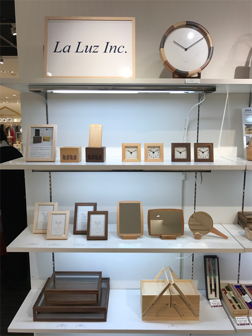 百貨店催事のお知らせ（３店舗）