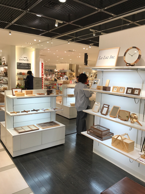 百貨店催事のお知らせ（３店舗）