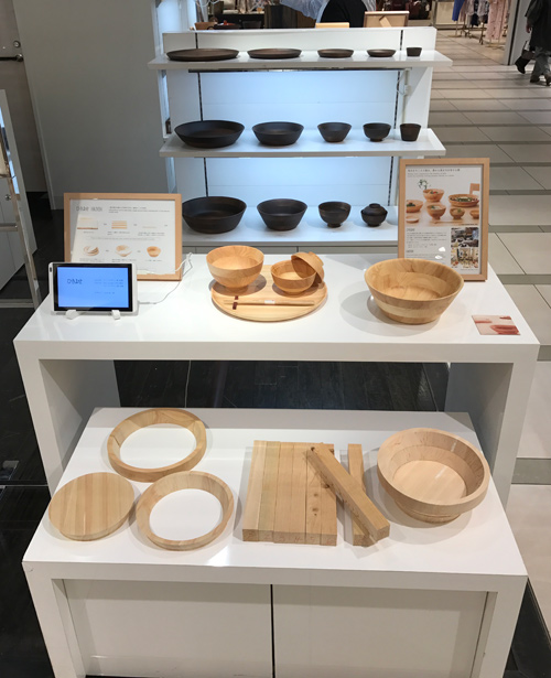 百貨店催事のお知らせ（３店舗）