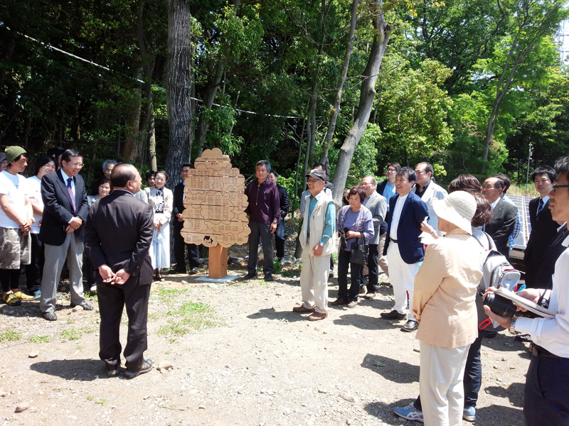 小田原メガソーラー市民発電所　第二期の看板を作成しました。