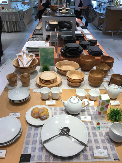 百貨店催事のお知らせ（３店舗）