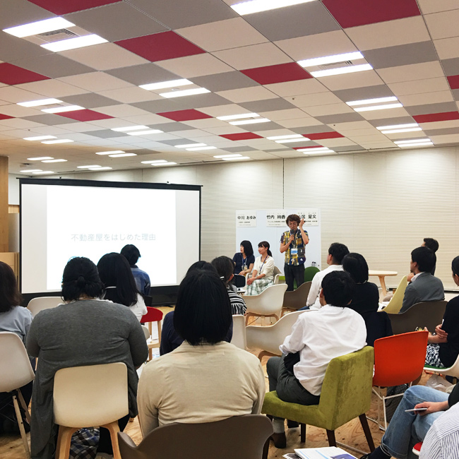 YAHOO様・雑誌TURNS様・小田原市様によるトークイベントに参加しました。