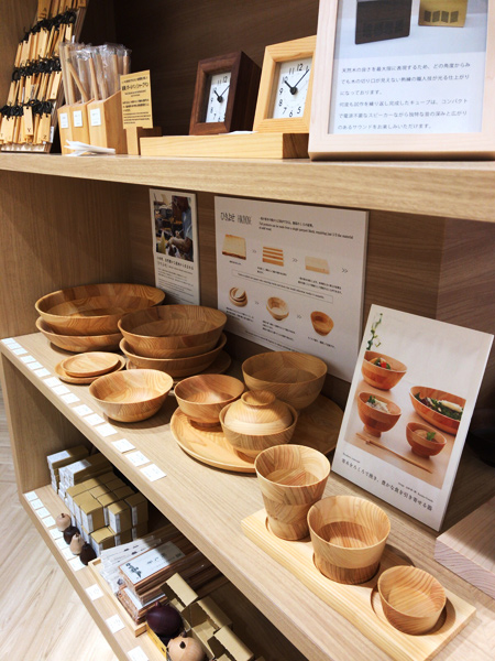 販売店のお知らせ：ヒルトン小田原様のホテルショップ