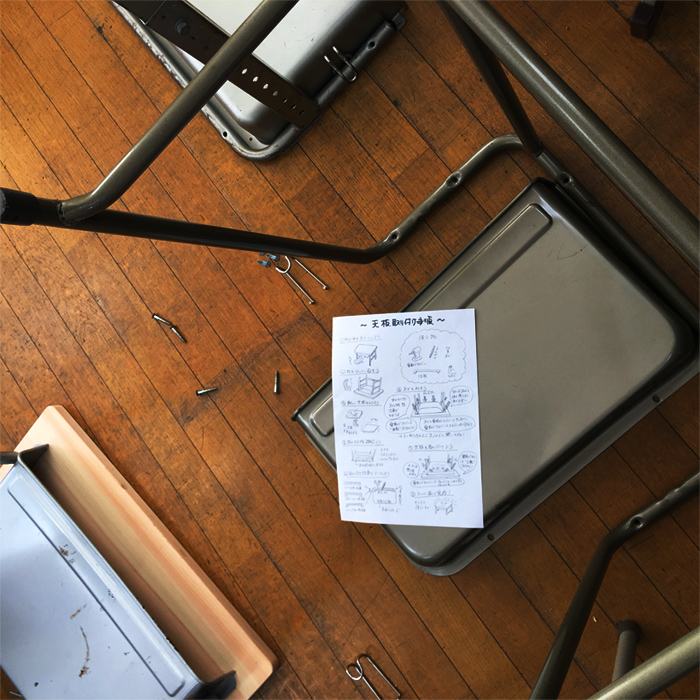 木育 ヒノキ 天板