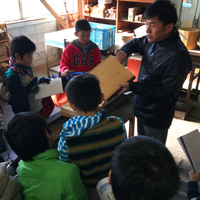 小田原市立大窪小学校生の工場見学