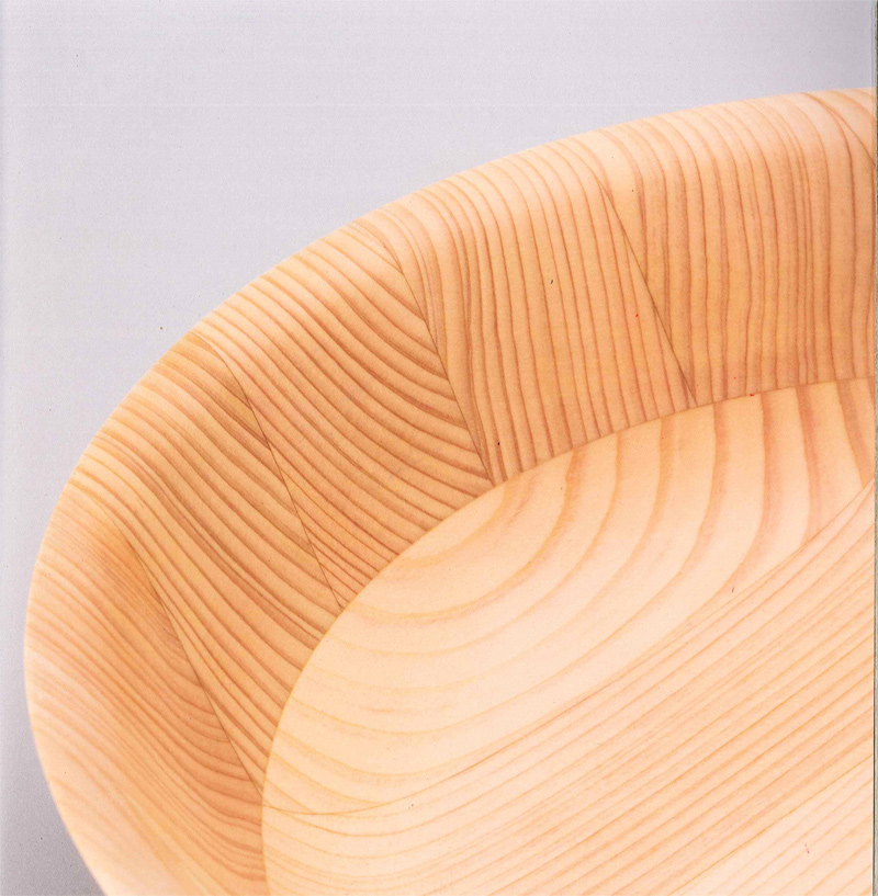 HULS Premium Selection VOL.01「ひきよせ」掲載