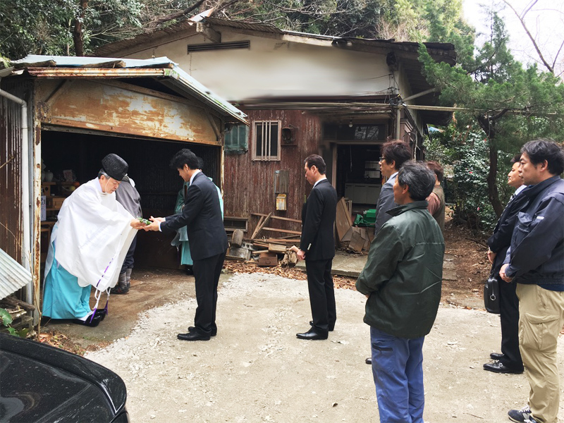 思い出もくもく企画：横浜国立大学の隣接地【伐採準備】