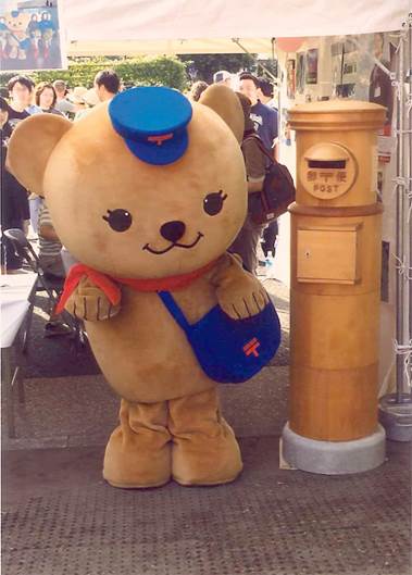 横浜セントラルタウンフェスティバルに間伐材ポストを貸し出しました。