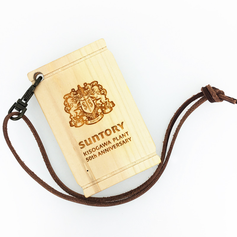 サントリー　木曽川工場の５０周年記念品を作成しました。