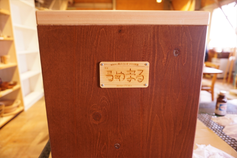 ラスカ小田原様　ワークショップ用の椅子を作製しました