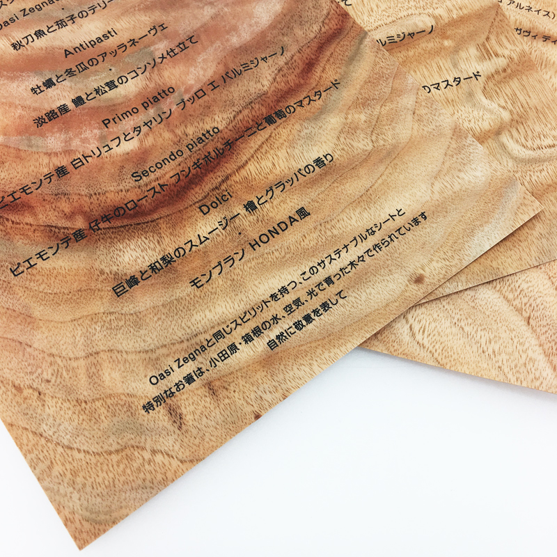 【Ermenegildo Zegna × Ristorante HONDA】