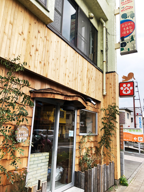 おだわらもあな保育園　什器食器等作製