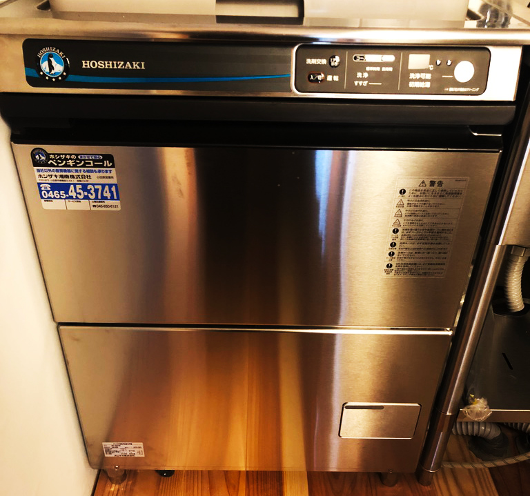 おだわらもあな保育園　什器食器等作製