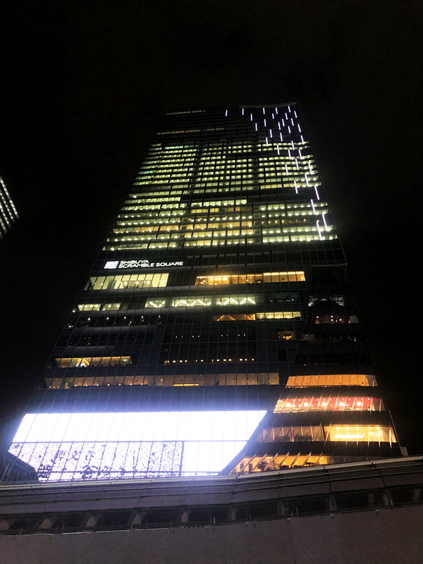 渋谷スクランブルスクエアのレセプションに参加しました。