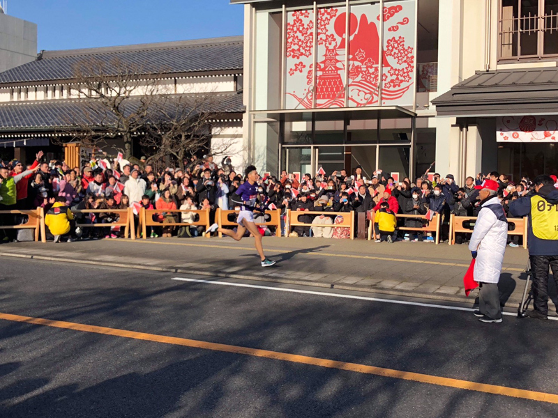 ki-saku キサク　木の柵　箱根駅伝