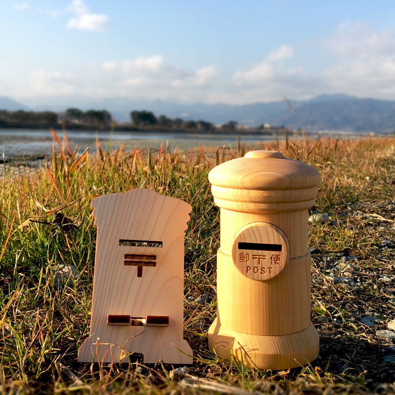 もくぽすセット販売