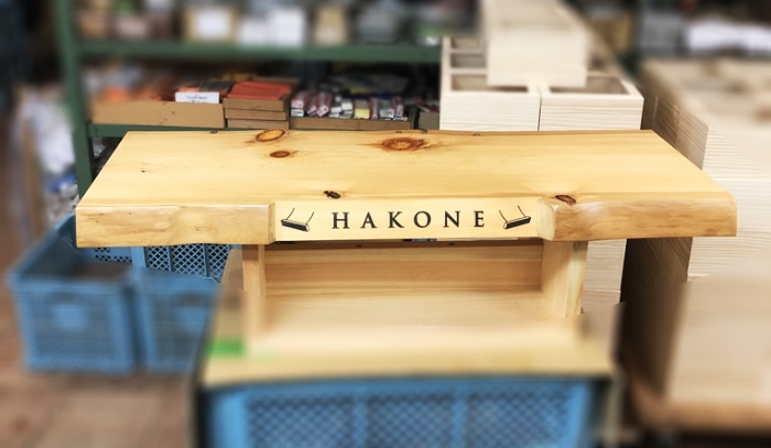 『箱根のぶらんこ』の座面制作を行いました。