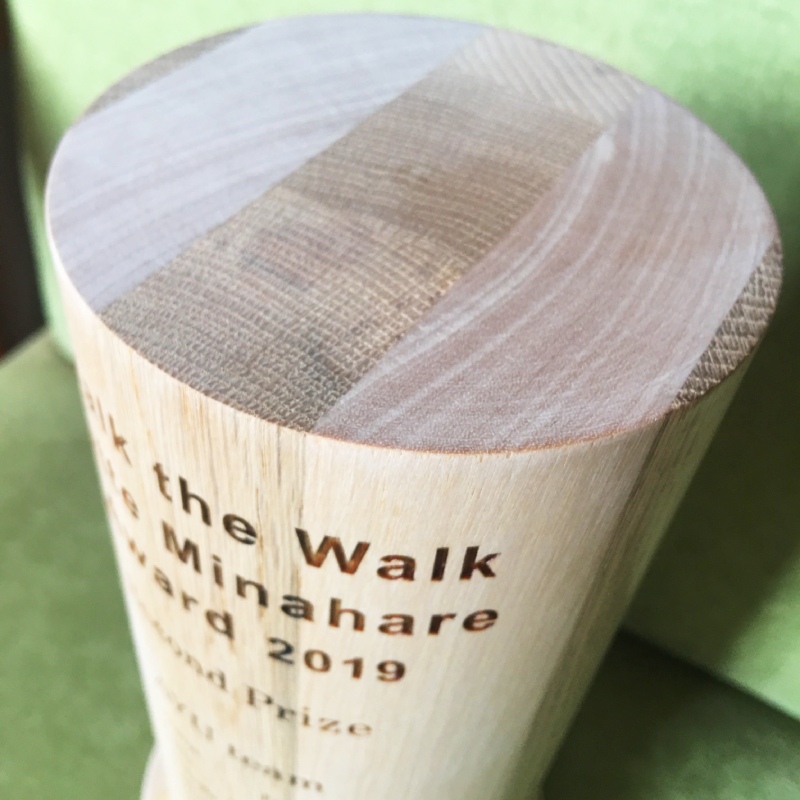 サントリーホールディングス様「有言実行やってみなはれ大賞」